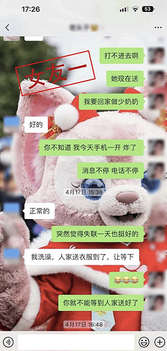 截屏2023-12-03 下午6.04.13