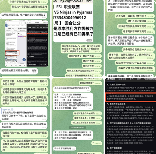 截屏2025-06-09 下午4.51.16