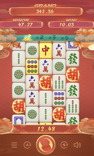 截屏2023-12-07 上午8.58.29