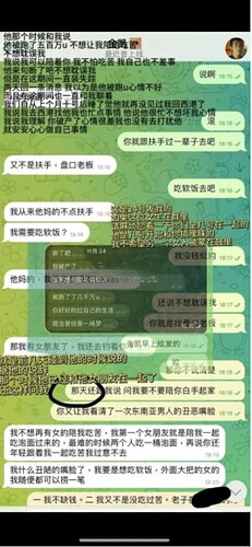 截屏2023-12-12 上午9.48.05